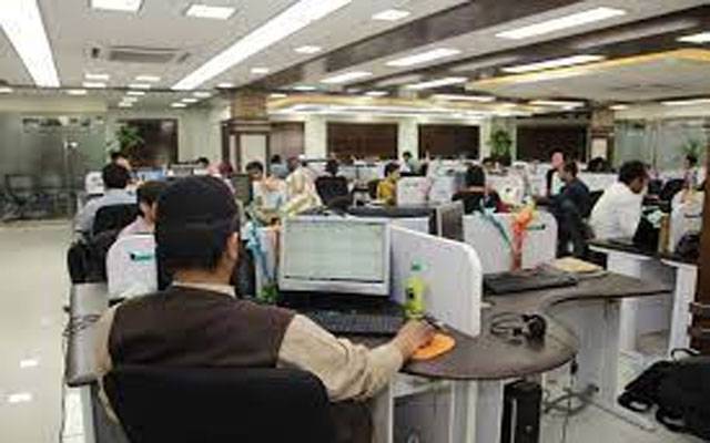 وفاقی سرکاری ملازمین کیلئے بڑی خوشخبری