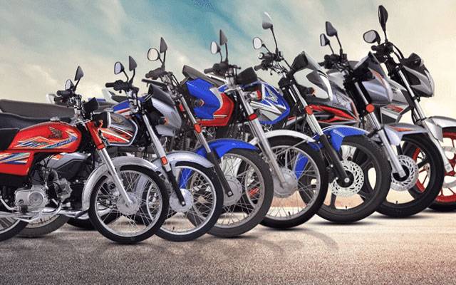 ہنڈا موٹر سائیکلوں کی قیمتوں میں اچانک بڑی تبدیلی