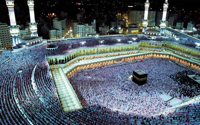 58 ممالک کے عازمینِ حج کیلئے آن لائن رجسٹریشن کی سہولت متعارف