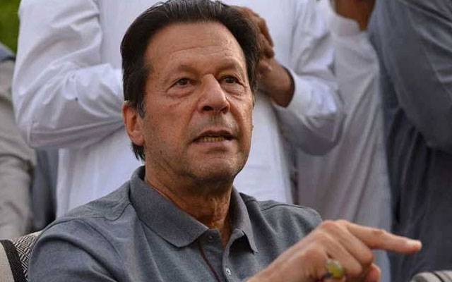 Imran khan,Announced,Jail bharo moment,City42