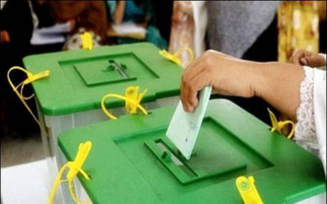 پنجاب میں صوبائی اسمبلی کے انتخابات کروانے کا عدالتی فیصلہ