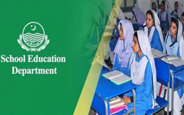  سیکرٹری سکول ایجوکیشن کی من پسند افسران پر لاکھوں روپے کی نوازشات