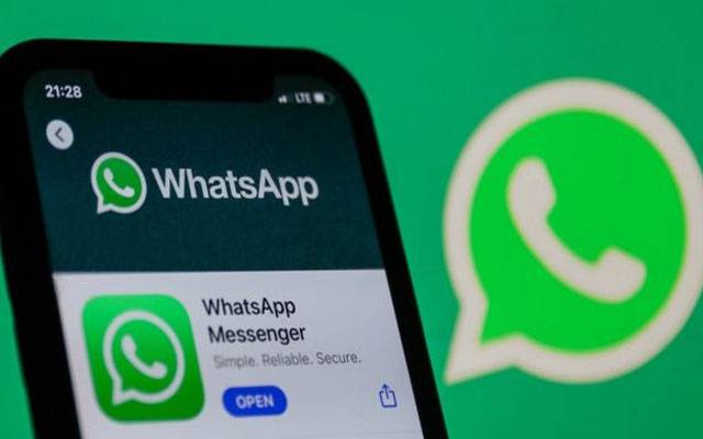 واٹس ایپ کا اینڈرائیڈ صارفین کیلئے نیا زبردست فیچر 