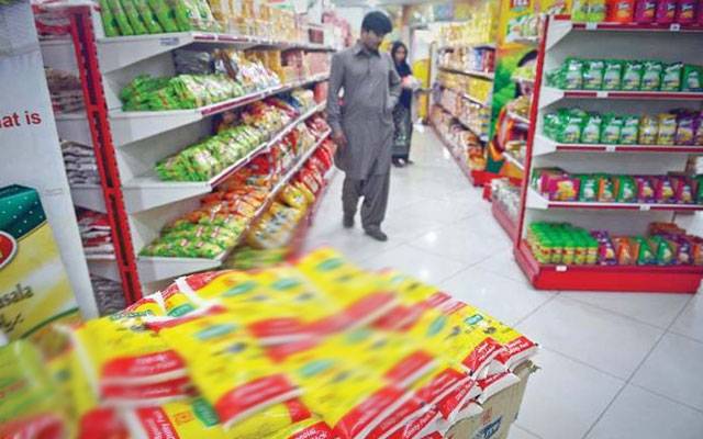 عوام پر مہنگائی کا ایک اور بم گرا دیا گیا 