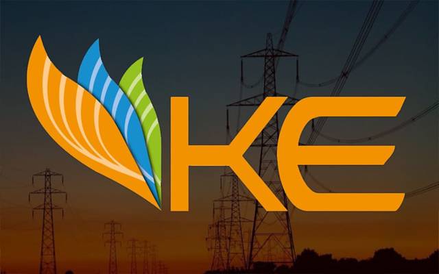 کے الیکٹرک نے بجلی مہنگی اور سستی کرنے کی درخواست دائرکردی