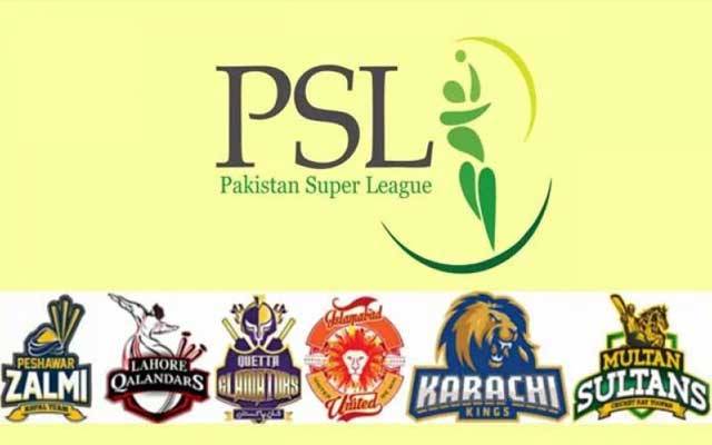 پولیس آفس پر حملہ: پی ایس ایل فرنچائز مالکان کا بڑا فیصلہ 