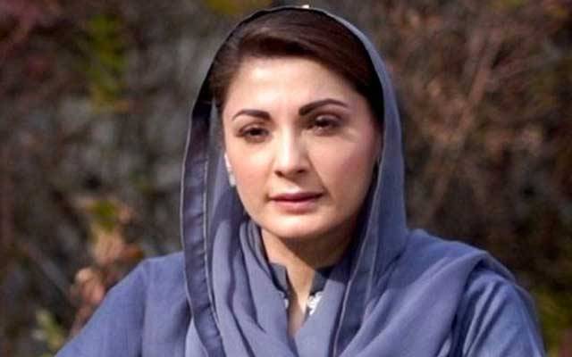  نوازشریف دور گئے تو پارٹی مشکلات کا شکار رہی، مریم نواز 