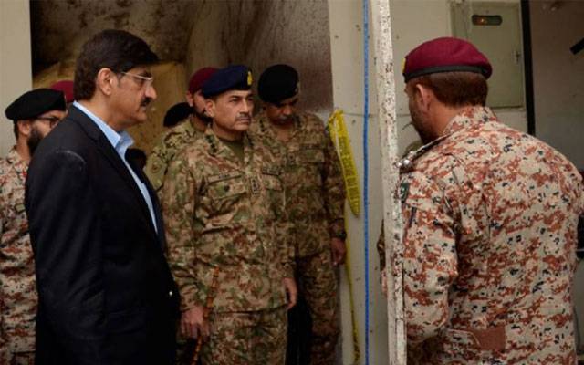 دہشتگردوں کاکوئی مذہب یانظریہ نہیں ،آرمی چیف 