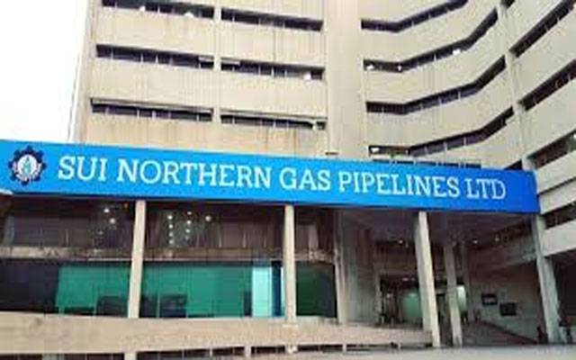  سوئی ناردرن گیس کمپنی میں اعلیٰ سطح پر تقرروتبادلے 
