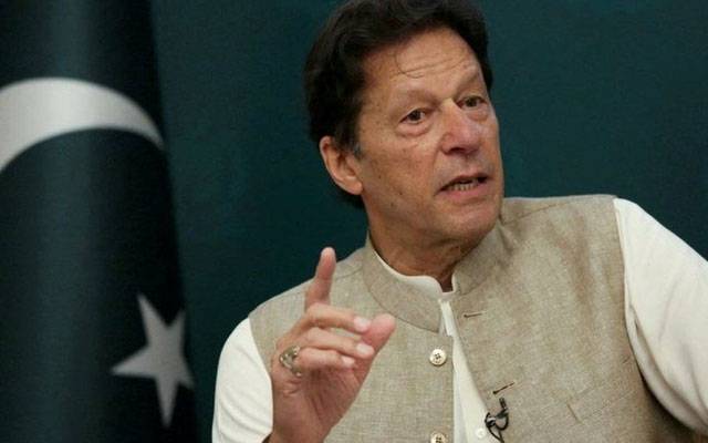 عمران خان نے بڑا فیصلہ کرلیا 