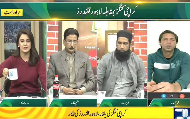 جیتنے کیلئے کراچی کا سکور کتنا ہونا چاہیئے؟ پی ایس ایل ہنگامہ میں مایہ ناز کرکٹرزکا انکشاف 