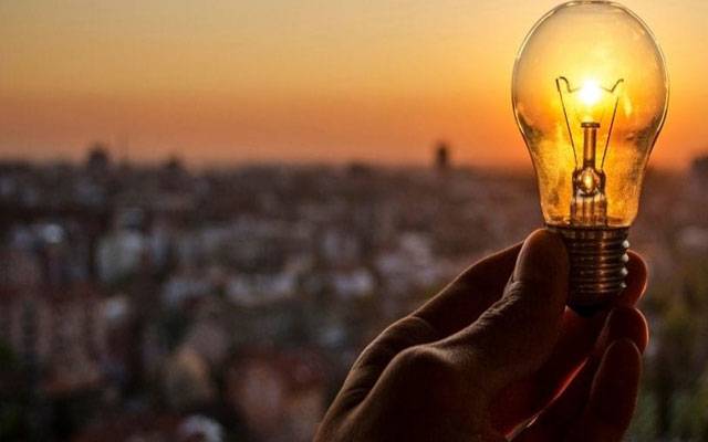 Load shedding,Lesco,City42