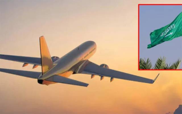 سعودی عرب جانے والے مسافروں اور ایئر لائنز کیلئے نئی ایڈوائزری جاری