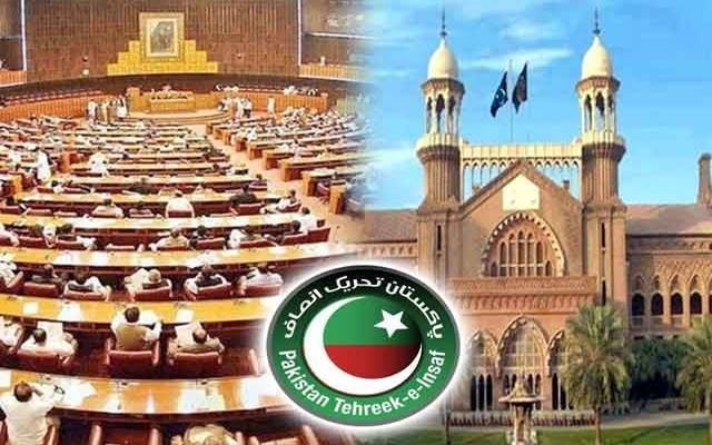 پی ٹی آئی ارکان قومی اسمبلی کو ڈی نوٹیفائی کرنے کا الیکشن کمیشن کا نوٹیفکیشن معطل