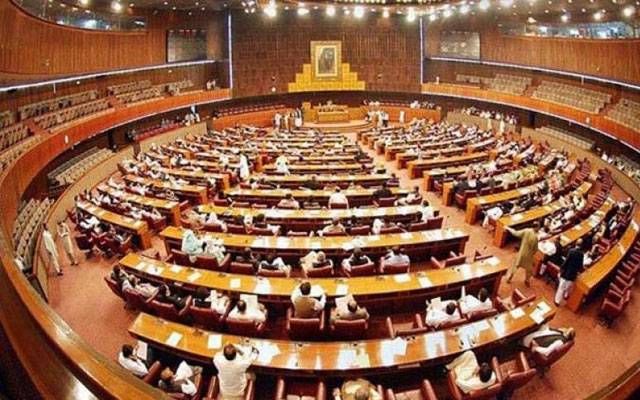 قومی اسمبلی ؛منی بجٹ کثرت رائے سے منظور، اپوزیشن کی ترامیم مسترد