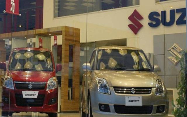 Suzuki vehicles,price increased,City42