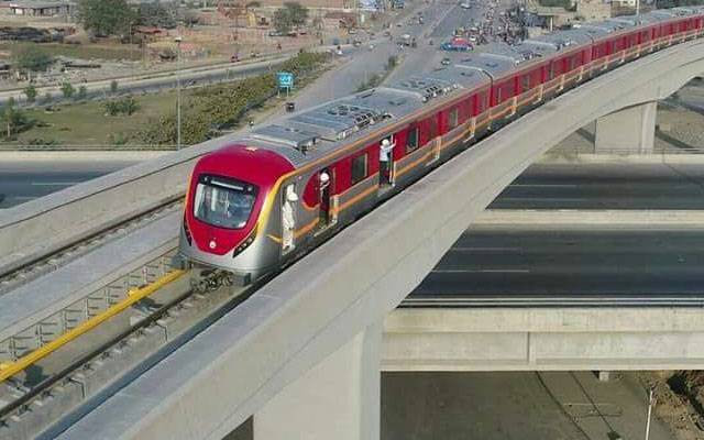   اورنج لائن ٹرین سٹیشن پر افسوسناک واقعہ