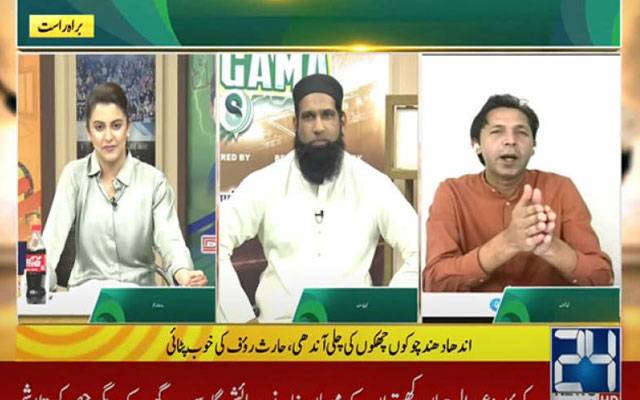کوئٹہ کی بالنگ میں آج کمی رہ گئی, پی ایس ایل ہنگامہ میں مایہ ناز کرکٹرز کا تجریہ
