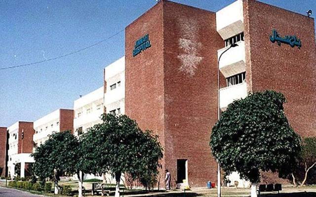 لاہور، جناح اسپتال کی OPD میں تمام لیب ٹیسٹ بند،وجہ کیابنی؟