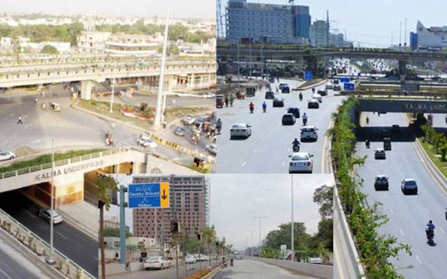 کلمہ چوک انڈر پاس کھولنے کی تیاریاں مکمل،کارپٹنگ کا کام کب شروع ہوگا؟
