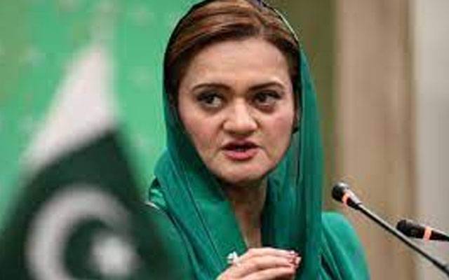  جیل بھرو تحریک ملک کے خلاف سازش کی  تحریک ہے: مریم اورنگزیب 