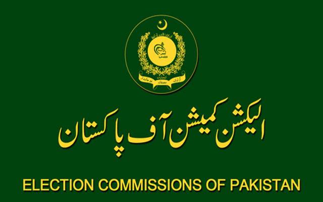 Election commission,meeting,tomorrow,City42