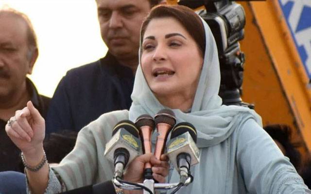 مریم نواز آج سرگودھا کا 2 روزہ دورہ کریں گی، مریم اورنگزیب