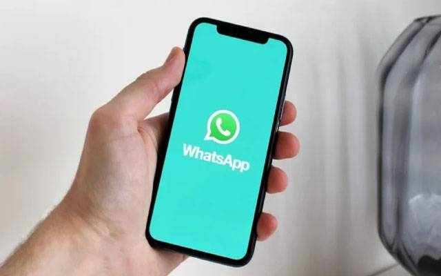 واٹس ایپ کا استعمال مزید آسان، اب کونسا فیچر پیش کردیا گیا؟