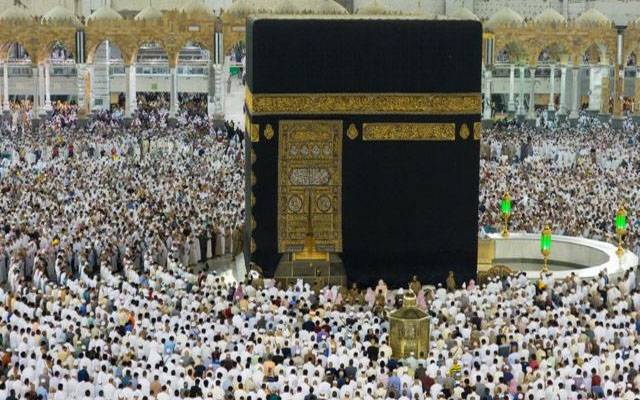 ڈالر بحران حج پر بھی اثرانداز ہوگیا،بری خبرآگئی
