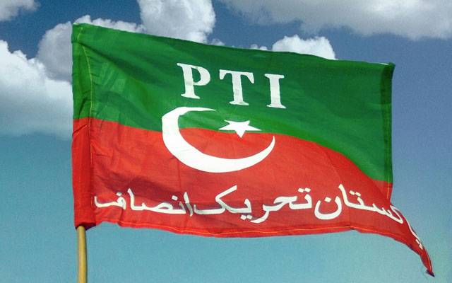 جیل بھروتحریک:پی ٹی آئی نے بڑاقدم اُٹھالیا
