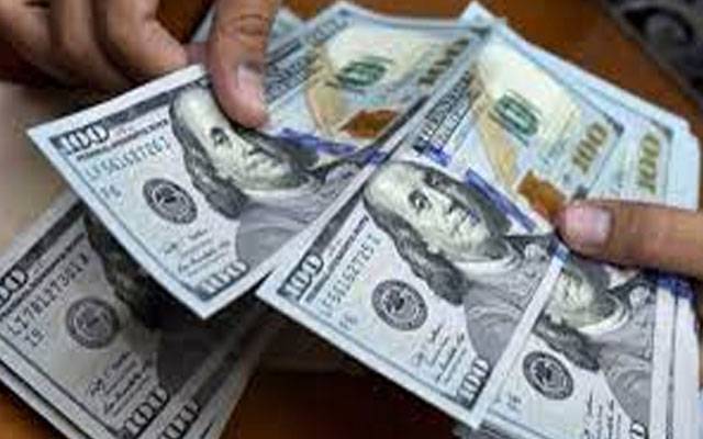 Fake dollar seller,arrested,Fia,City42