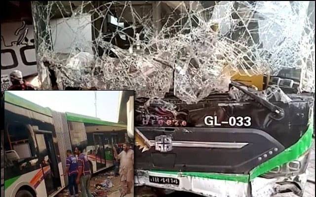 شہر قائد میں گرین لائن بس کو حادثے