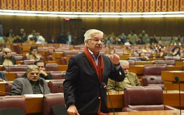 قومی اسمبلی اجلاس؛ خواجہ آصف نے بڑامطالبہ کردیا