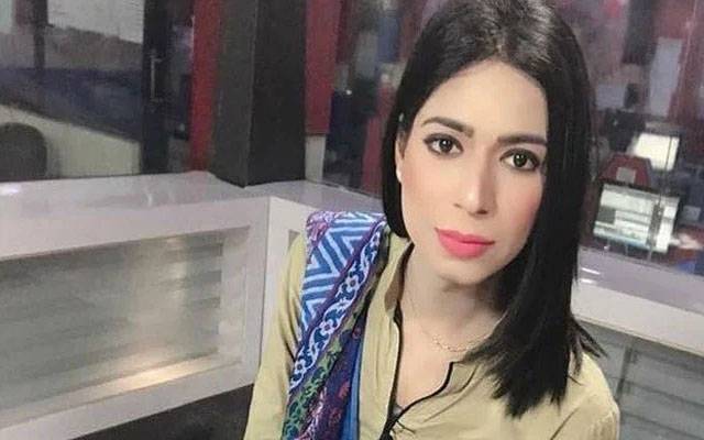 پاکستان کی پہلی ٹرانس جینڈر اینکر پر قاتلانہ حملہ