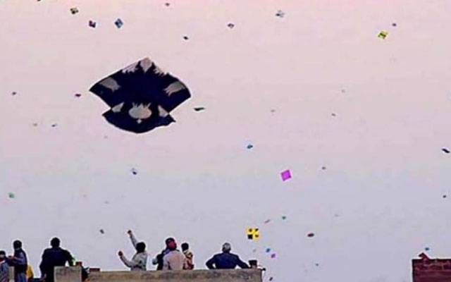 Basant in Rawalpindi,Cm Punjab took notice,City42