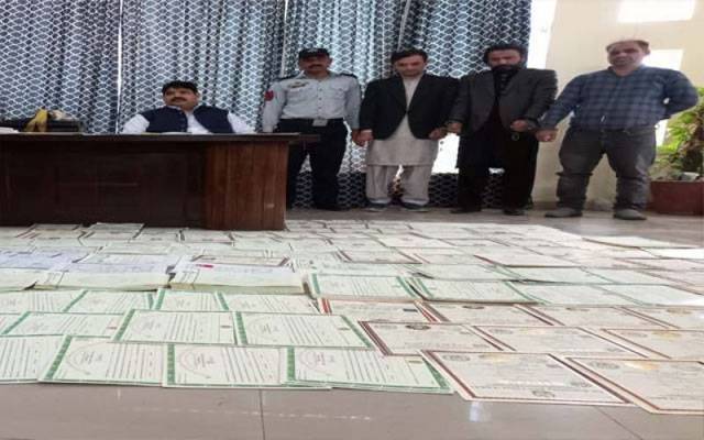 ایف آئی اے کی بڑی کارروائی