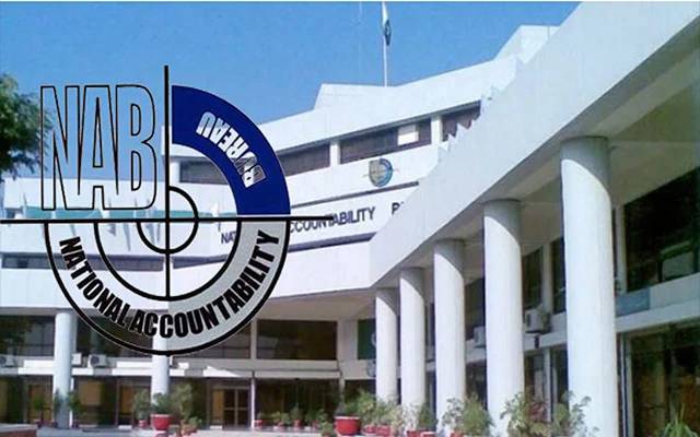 نئے چئیرمین نیب کی تعیناتی ،نوٹیفکیشن جاری