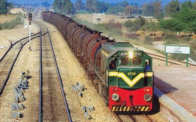 railway track 
