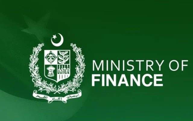 تنخواہیں روکنے سے متعلق کوئی حکم جاری نہیں کیاگیا، وزارت خزانہ