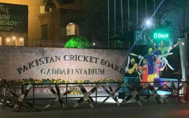 لاہور میں پی ایس ایل میچز کے انعقاد کا معاملہ، صوبائی حکومت کا بڑا فیصلہ آگیا 
