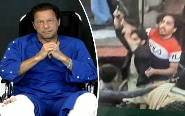 عمران خان حملہ کیس ، لاہور ہائیکورٹ سے بڑی خبر آگئی 