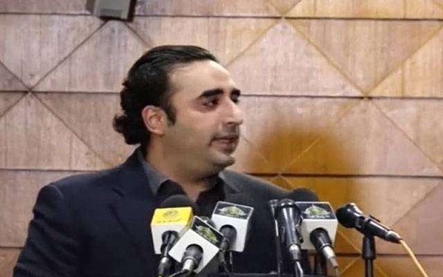 Bilawal bhutto zardari,City42