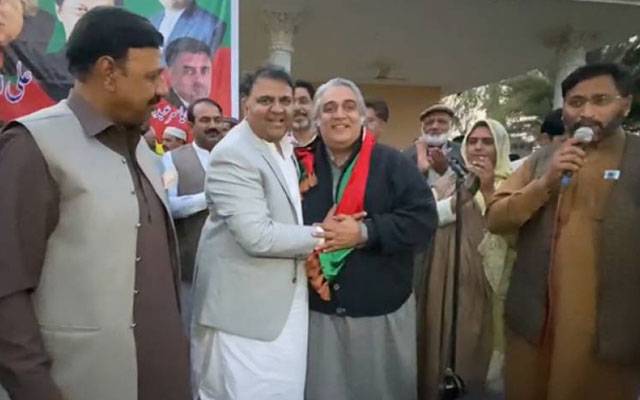 Ali zaman janjua,join Pti,City42