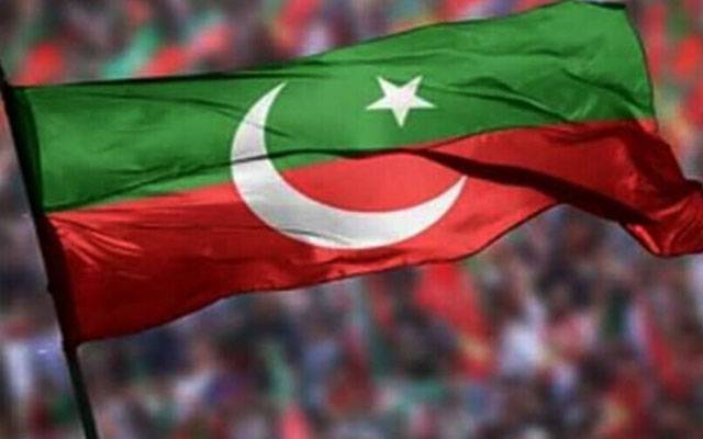 این اے 193 میں ضمنی انتخاب؛ تحریک انصاف نے میدان مار لیا