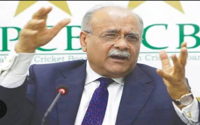 لاہوریوں کیلئے اچھی خبر،چیئرمین پی سی بی نے بڑا اعلان کردیا