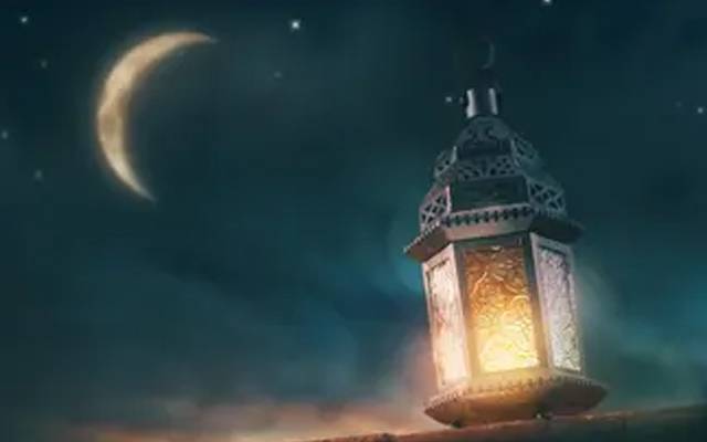  رمضان المبارک سے متعلق محکمہ مو سمیات کی اہم پیشگوئی