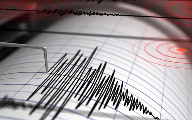 Earth quake