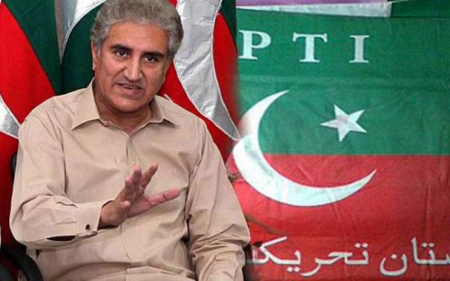 شاہ محمود قریشی کو اپوزیشن لیڈر منتخب کیا جائے،پی ٹی آئی کا سپیکر کو خط 