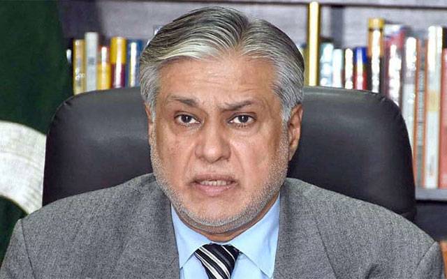 وزیر خزانہ اسحاق ڈار کی زیر صدارت کفایت شعاری مانیٹرنگ کمیٹی کا پہلا اجلاس