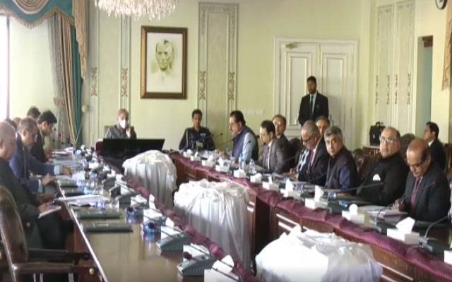 Pm Shahbaz sharif,strict orders,action against,hoarding